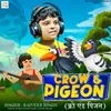 About Crow & Pigeon Song